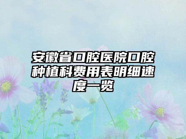 太原市hd拇外翻微创矫正手术医生哪几个技术棒-耿丽红整形医生样样yyds