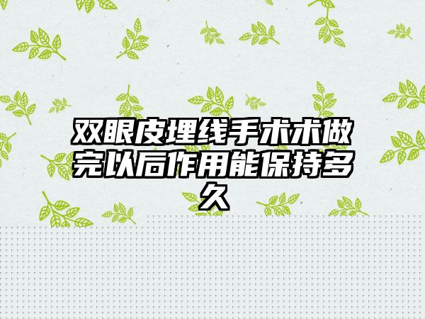 腿部吸脂瘦腿后会影响走路吗