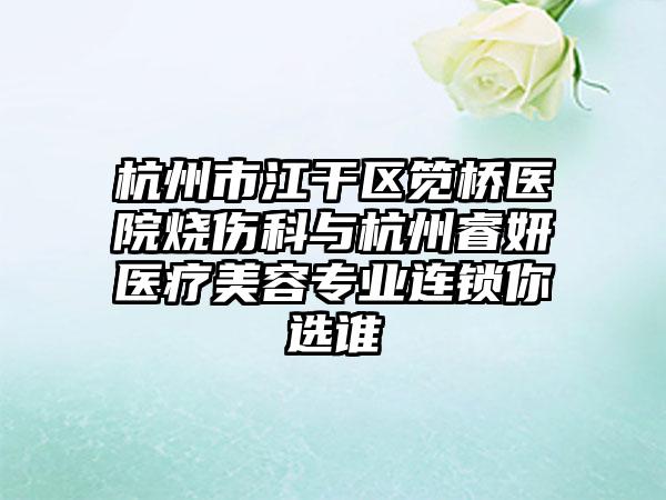 夏娅楠整形医生-昆明市夏娅楠医生下颌骨纠正术人气超高